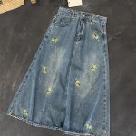 دامن گلدوزی راما کد 0596