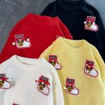 بافت فانتزی راما کد 283