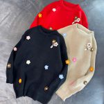 بافت فانتزی راما کد 285