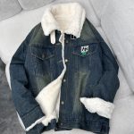 کت جین خز دار راما قشم کد 3527