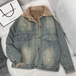 کت جین خز دار راما قشم کد3563