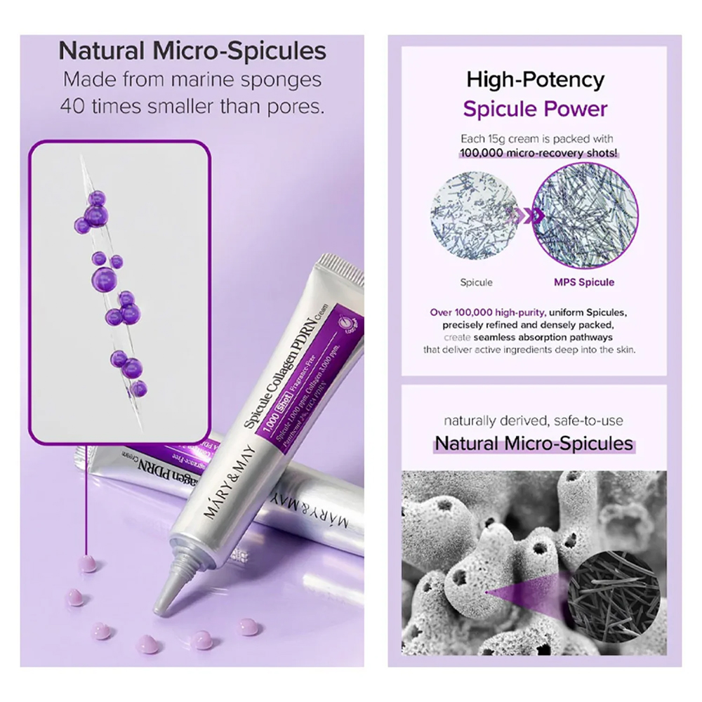 Mary-May-Spicule-Collagen-PDRN-Cream1