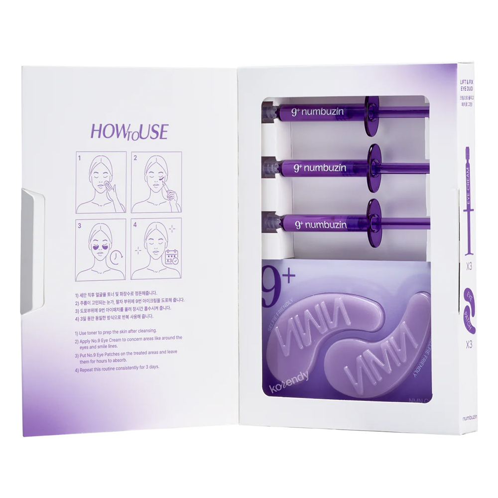 Numbuzin-No.9-Eye-Care-Essentials-–-3-Day-Set-2